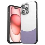 For iPhone 15 Pro Max Leather Texture MagSafe Magnetic TPU + PC Phone Case(Light Purple)