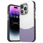 For iPhone 14 Pro Leather Texture MagSafe Magnetic TPU + PC Phone Case(Light Purple)