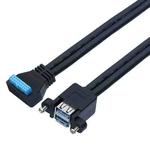 Double USB 3.0 with Fixed Screw Hole to 20 Pin Elbow Extension Cable, Length:0.5m(Black)