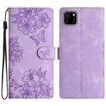 For Huawei Y5p / Honor 9S Cherry Blossom Butterfly Skin Feel Embossed PU Phone Case(Purple)