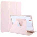 For iPad 9.7 2018 & 2017 / Air / Air2 GEBEI Acrylic TPU 3-folding Rotating Smart Tablet Leather Case withh Pen Slot(Pink)