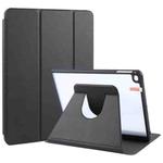 For iPad 9.7 2018 & 2017 / Air / Air2 GEBEI Acrylic TPU 3-folding Rotating Smart Tablet Leather Case withh Pen Slot(Black)