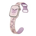 For Apple Watch Series 6 44mm Colorful Butterfly Pattern 8-shaped Buckle Silicone Watch Band(Pink Light Purple)