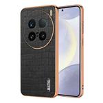 For vivo X100 Ultra AZNS Electroplated Frame Crocodile Texture Full Coverage Phone Case(Black)
