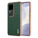 For vivo S18 / S18 Pro AZNS Electroplated Frame Crocodile Texture Full Coverage Phone Case(Green)