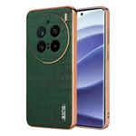 For vivo X200 Pro AZNS Electroplated Frame Crocodile Texture Full Coverage Phone Case(Green)