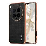 For vivo X200 Ultra AZNS Electroplated Frame Crocodile Texture Full Coverage Phone Case(Black)