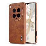 For vivo X200 Ultra AZNS Electroplated Frame Crocodile Texture Full Coverage Phone Case(Brown)