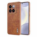 For Xiaomi 14 Pro AZNS Electroplated Frame Crocodile Texture Full Coverage Phone Case(Brown)