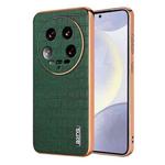 For Xiaomi 14 Ultra AZNS Electroplated Frame Crocodile Texture Full Coverage Phone Case(Green)