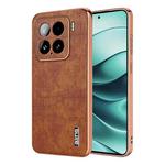 For Xiaomi 15 AZNS Electroplated Frame Crocodile Texture Full Coverage Phone Case(Brown)
