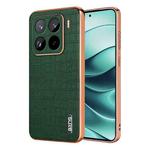 For Xiaomi 15 Pro AZNS Electroplated Frame Crocodile Texture Full Coverage Phone Case(Green)