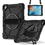 For iPad Pro 9.7 / 9.7 2018 / 2017 Contrast Color Robot Silicone Hybrid PC Tablet Case(Black)