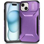 For iPhone 15 Plus Sliding Camshield Phone Case(Purple)
