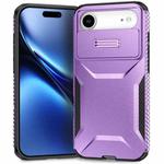 For iPhone 17 Air Sliding Camshield Phone Case(Purple)
