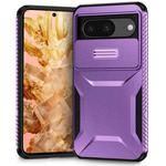For Google Pixel 8 Sliding Camshield Phone Case(Purple)