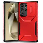 For Samsung Galaxy S24 Ultra 5G Sliding Camshield Phone Case(Red)