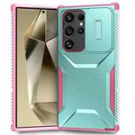 For Samsung Galaxy S24 Ultra 5G Sliding Camshield Phone Case(Grey Green + Pink)