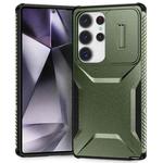 For Samsung Galaxy S25 Ultra 5G Sliding Camshield Phone Case(Alpine Green)