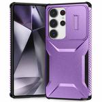 For Samsung Galaxy S25 Ultra 5G Sliding Camshield Phone Case(Purple)