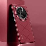 For OPPO Find X7 Ultra Plain Leather PC Phone Case(Wine Red)