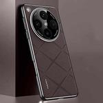 For OPPO Find X8 Pro Plain Leather PC Phone Case(Brown)