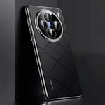 For vivo X200 Plain Leather PC Phone Case(Black)