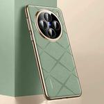 For vivo X200 Plain Leather PC Phone Case(Green)