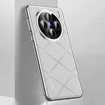 For vivo X200 Plain Leather PC Phone Case(White)