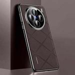 For vivo X200 Plain Leather PC Phone Case(Brown)