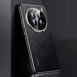 For vivo X200 Pro Plain Leather PC Phone Case(Black)