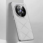 For vivo X200 Pro Plain Leather PC Phone Case(White)