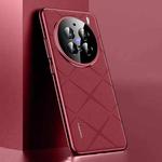 For vivo X200 Pro Plain Leather PC Phone Case(Wine Red)