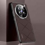 For vivo X200 Pro Plain Leather PC Phone Case(Brown)