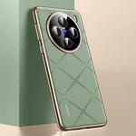 For vivo X200 Pro mini Plain Leather PC Phone Case(Green)