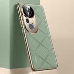 For vivo S20 Pro Plain Leather PC Phone Case(Green)