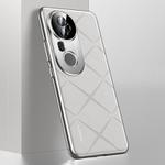 For vivo S20 Pro Plain Leather PC Phone Case(White)
