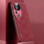 For vivo S20 Pro Plain Leather PC Phone Case(Wine Red)