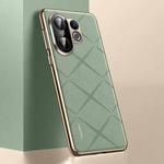 For vivo S30 Plain Leather PC Phone Case(Green)
