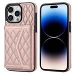 For iPhone 14 Pro Splicing Rhombic Texture Card Bag Phone Case with Long Lanyard(Rose Gold)