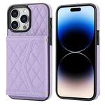 For iPhone 14 Pro Splicing Rhombic Texture Card Bag Phone Case with Long Lanyard(Purple)