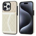 For iPhone 15 Pro Max Splicing Rhombic Texture Card Bag Phone Case with Long Lanyard(Beige)