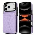 For iPhone 17 Pro Max Splicing Rhombic Texture Card Bag Phone Case with Long Lanyard(Purple)