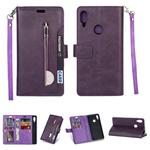 For Xiaomi Redmi Note 7 / Note 7 Pro / Note 7S Multifunctional Zipper Horizontal Flip Leather Case with Holder & Wallet & 9 Card Slots & Lanyard(Purple)