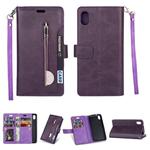 For Xiaomi Redmi 7A Multifunctional Zipper Horizontal Flip Leather Case with Holder & Wallet & 9 Card Slots & Lanyard(Purple)