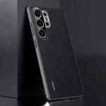 For Samsung Galaxy S25 Ultra 5G Plain Leather PC Phone Case(Black)