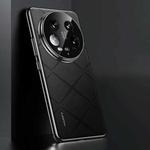 For Xiaomi 14 Ultra Plain Leather PC Phone Case(Black)