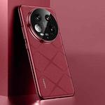 For Xiaomi 14 Ultra Plain Leather PC Phone Case(Wine Red)