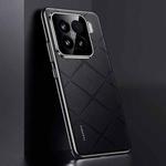 For Xiaomi 15 Plain Leather PC Phone Case(Black)