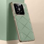 For Xiaomi 15 Plain Leather PC Phone Case(Green)